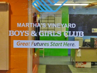 Martha's Vineyard Boys & Girls Club After School Program